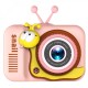 Дитяча фото/відео камера Children'S fun Camera X14 Pink