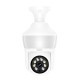 Камера відеоспостереження XO CR05 Upgraded Magic Bulb 300W Pixel Camera White