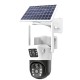 Камера відеоспостереження CH Solar Camera V380 Pro 4G