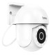 Камера відеоспостереження HOCO D2 outdoor PTZ HD camera White
