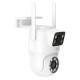Камера відеоспостереження XO CR06 Dual Screen Outdoor Dome Camera White