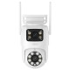 Камера відеоспостереження XO CR06 Dual Screen Outdoor Dome Camera White