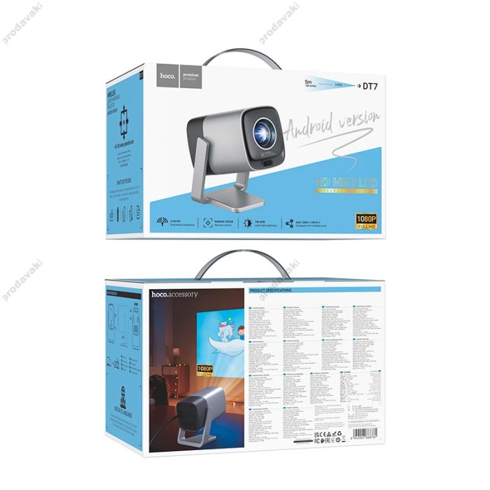 Проектор Hoco DT7 Smart electric focus projector (1080P Android version) Metal-grey