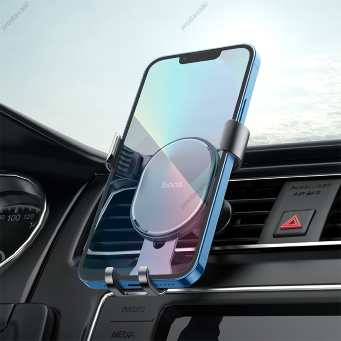 Автомобільний тримач Hoco CA56 Plus Armor metal gravity Car holder Black