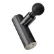 Фітнес-масажер для м'язів Hoco HP50 electric mini silent Massager 10h Black