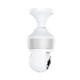 Камера відеоспостереження XO CR05 Upgraded Magic Bulb 300W Pixel Camera White