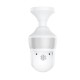 Камера відеоспостереження XO CR05 Upgraded Magic Bulb 300W Pixel Camera White