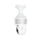Камера відеоспостереження XO CR05 Upgraded Magic Bulb 300W Pixel Camera White