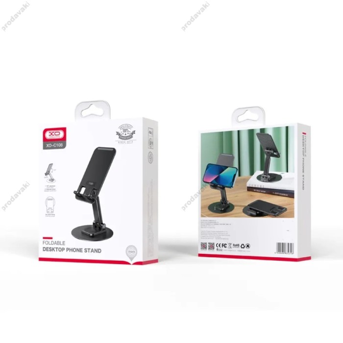 Настільний тримач XO C108 Small Disc Rotating 360° Metal Phone Holder Black