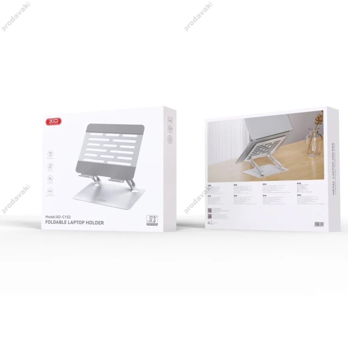 Підставка для ноутбука та MacBook XO C152 Large Metal Laptop Holder Silver