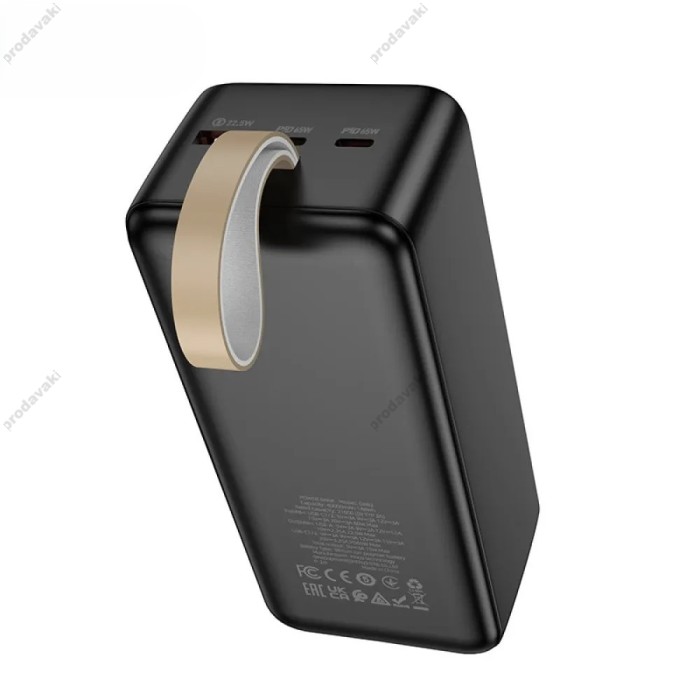 Повербанк портативний акумулятор Power bank Hoco DB82 Aquila 40000 mAh PD65W Black