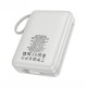 Повербанк портативний акумулятор Power Bank Hoco Q39 Eminente 22.5W 20000 mAh Silver