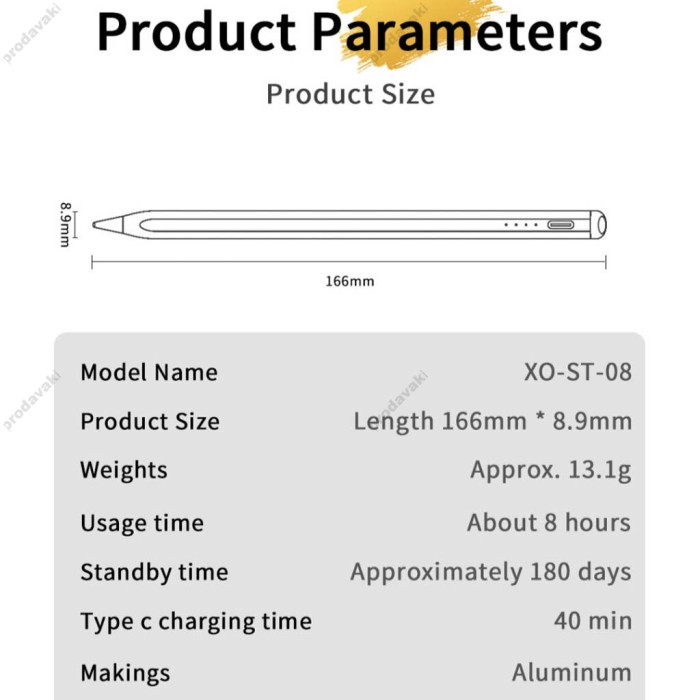 Стілус XO ST-08 Magnetic Capacitive Pen for Ipad Prevents False Contacts White