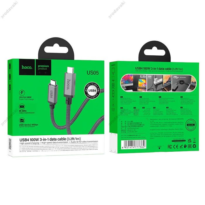 Кабель HOCO US05 USB4 HD high speed data cable Type-C to Type-C 100W 5A 1m Black