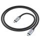 Кабель HOCO US05 USB4 HD high speed data cable Type-C to Type-C 100W 5A 1m Black