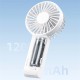 Портативний міні вентилятор CH WT-F58 White