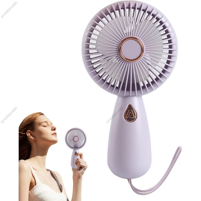 Портативний міні вентилятор CH ZB103 Lilac