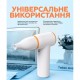 Турбо вентилятор AP-01 універсальний 3300mAh white/pearl