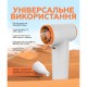 Турбо вентилятор AP-01 універсальний 3300mAh white/pearl