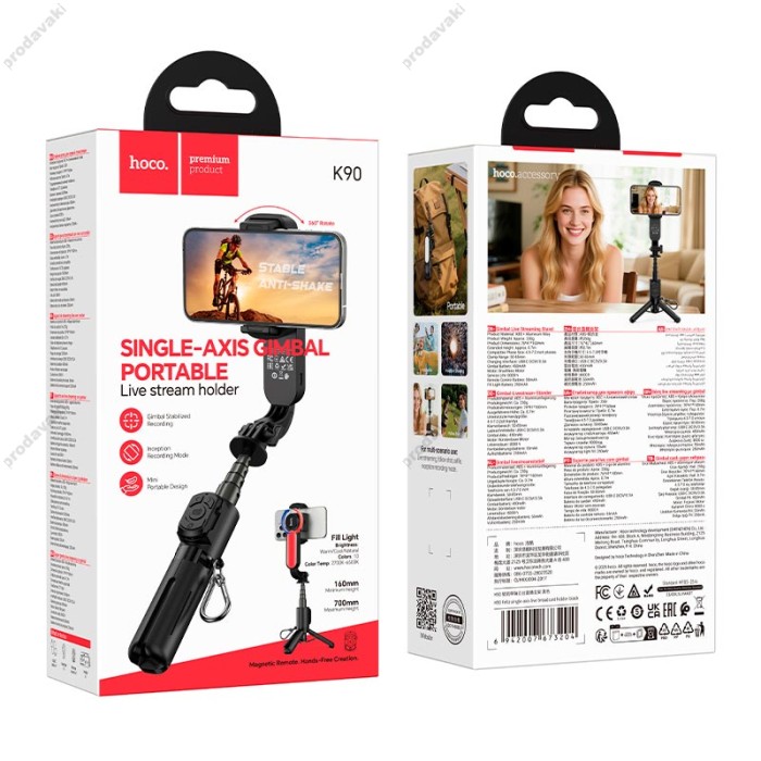 Одновісний стабілізатор (стедікам) HOCO K90 Feliz single-axis live broadcast holder 0.70m Black