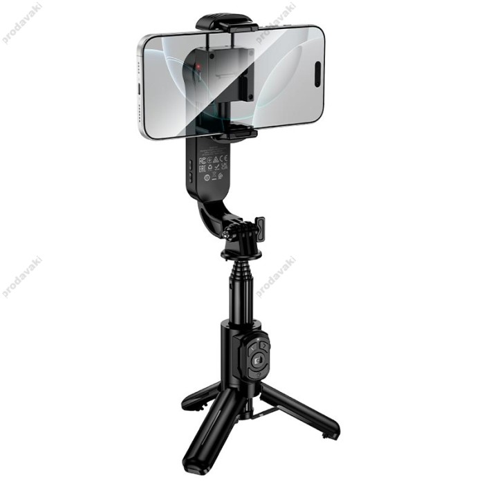 Одновісний стабілізатор (стедікам) HOCO K90 Feliz single-axis live broadcast holder 0.70m Black