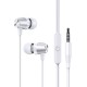 Дротові навушники USAMS EP-42 In-ear Earphone 3.5mm White