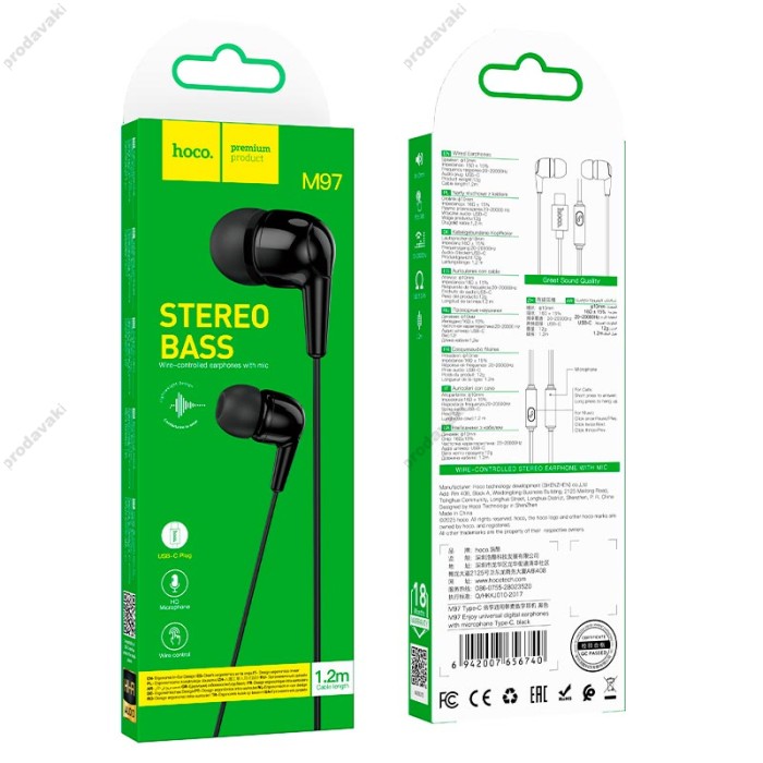 Дротові навушники HOCO M97 Enjoy universal digital earphones with microphone Type-C Black