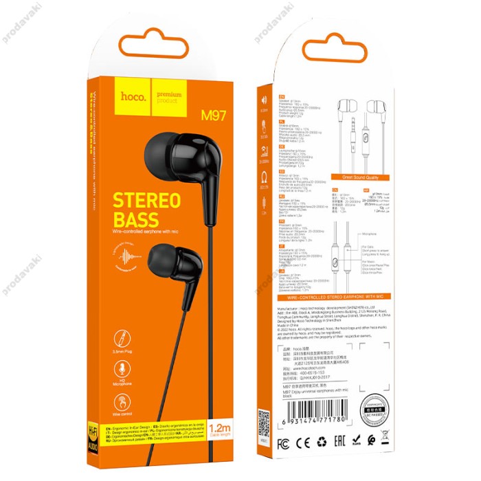 Дротові навушники HOCO M97 Enjoy universal digital earphones with microphone 3.5mm Black