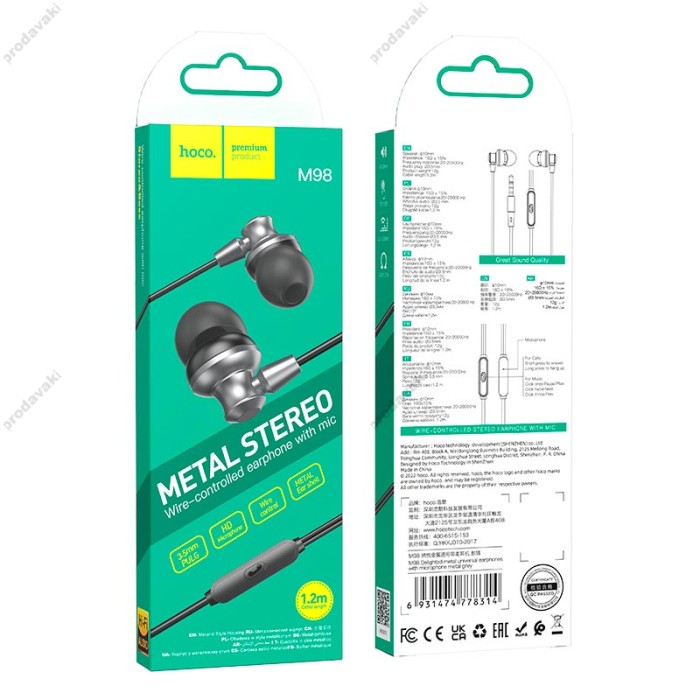 Дротові навушники HOCO M98 Delighted metal universal earphones with microphone 3.5mm Black