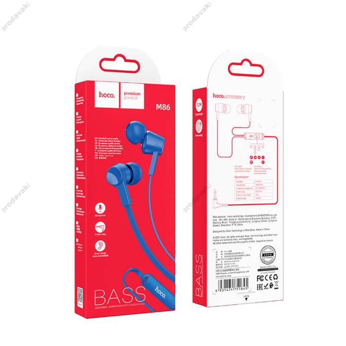 Дротові навушники HOCO M86 Oceanic universal earphones with mic 3.5mm Blue
