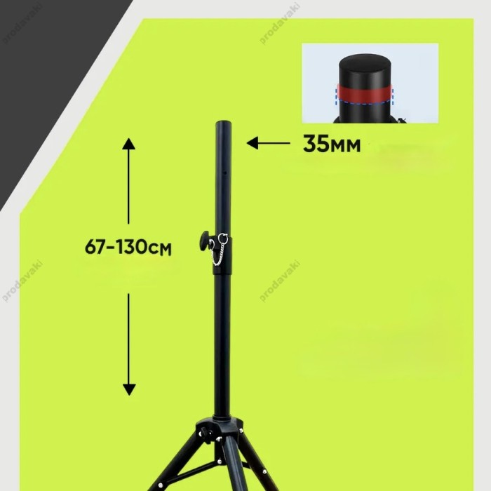 Стійка-штатив Tripod для колонок HOPESTAR Black
