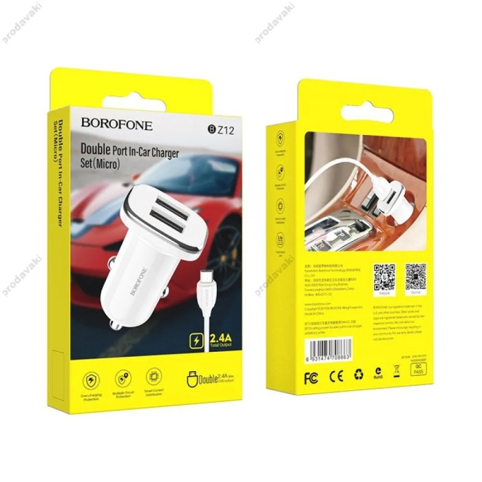 Автомобільний зарядний пристрій BOROFONE BZ12 Lasting Micro Cable 2USB 2.4A White