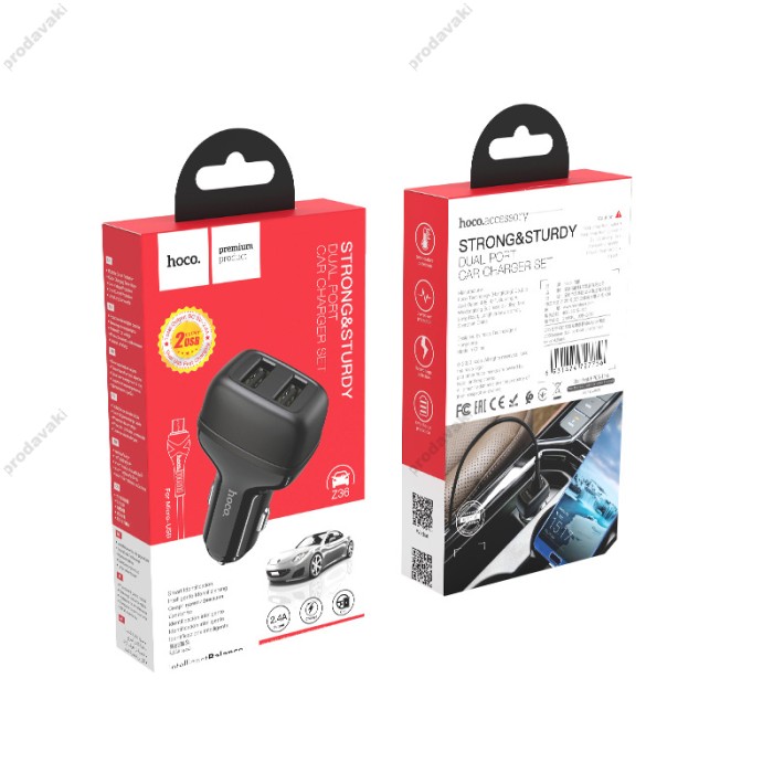 Автомобільний зарядний пристрій Hoco Z36 Leader Micro USB Cable 2USB 2.4A Black
