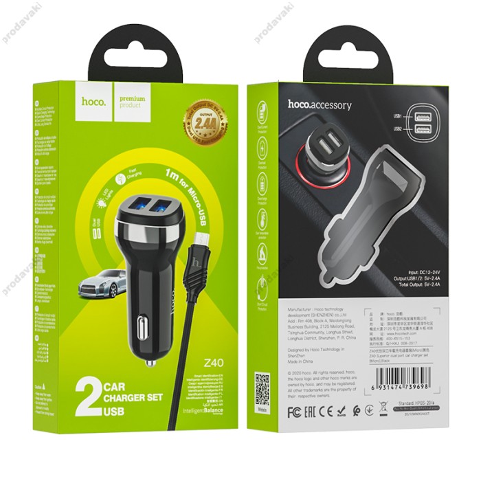 Автомобільний зарядний пристрій Hoco Z40 Dual port Micro USB Cable 2.4A Black