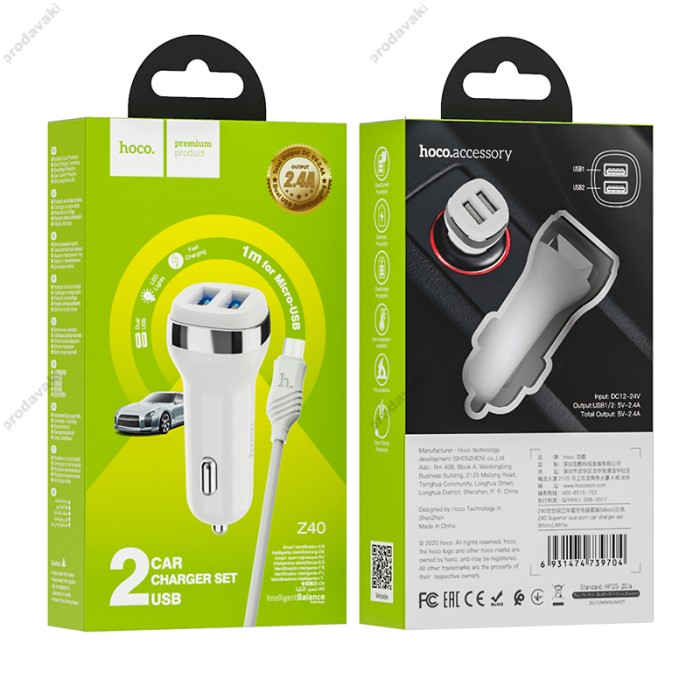 Автомобільний зарядний пристрій Hoco Z40 Super dual port Micro USB Cable 2.4A White