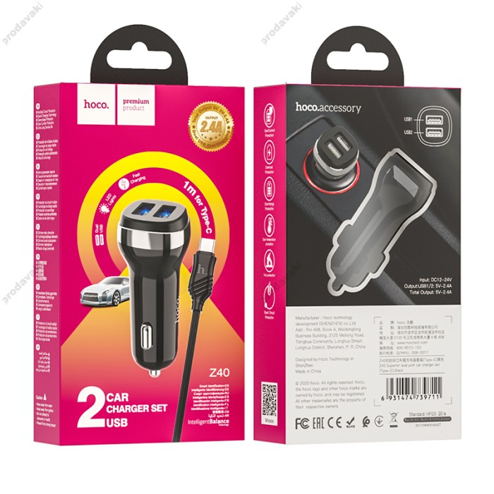 Автомобільний зарядний пристрій Hoco Z40 Dual port Type-C Cable 2.4A Black