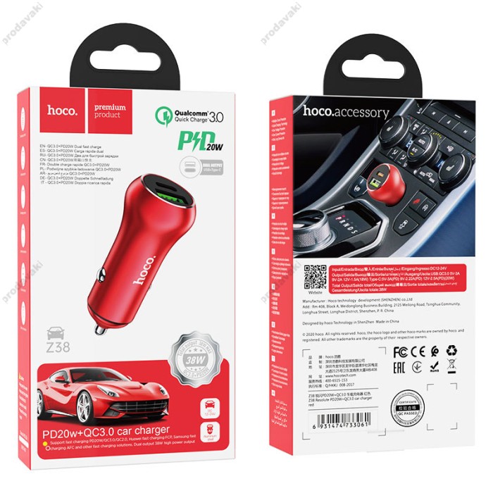 Автомобільний зарядний пристрій Hoco Z38 Resolute Car charger QC3.0 3A 38W Red