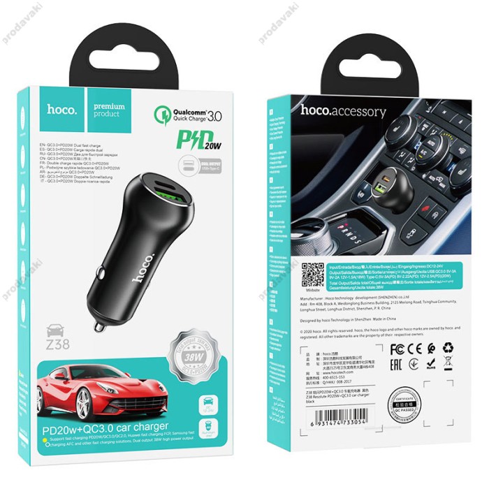 Автомобільний зарядний пристрій Hoco Z38 Resolute Car charger QC3.0 3A 38W Black