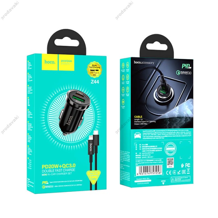 Автомобільний зарядний пристрій Hoco Z44 Leading car charger Lightning Cable 3A 20W Black