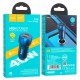 Автомобільний зарядний пристрій Hoco Z48 Tough dual port car charger 3A 40W Sapphire-blue