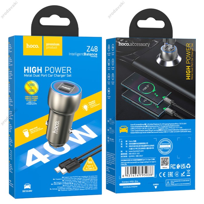 Автомобільний зарядний пристрій Hoco Z48 Tough dual port car charger Type-C Cable 3A 40W Grey