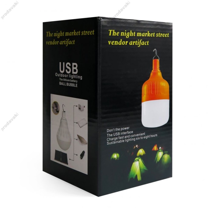 LED лампа CH 6500K 100W 2400mAh White