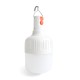 LED лампа CH 6500K 80W 1200mAh White