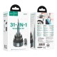 Набір викруток з насадками HOCO UT11 32-in-1 screwdriver set Grey