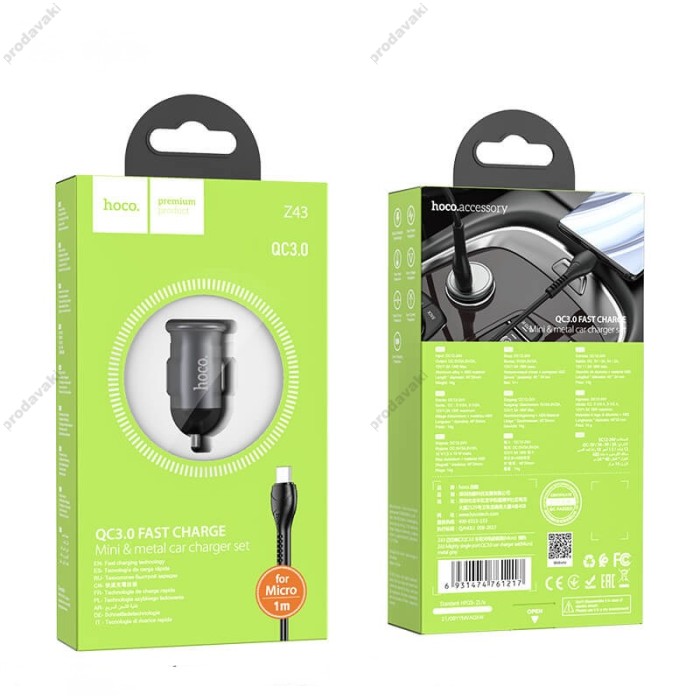 Автомобільний зарядний пристрій Hoco Z43 Mighty single port Micro USB Cable 3A 18W Grey
