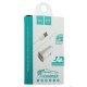 Автомобільний зарядний пристрій Hoco Z12 Lightning cable 2.4A White