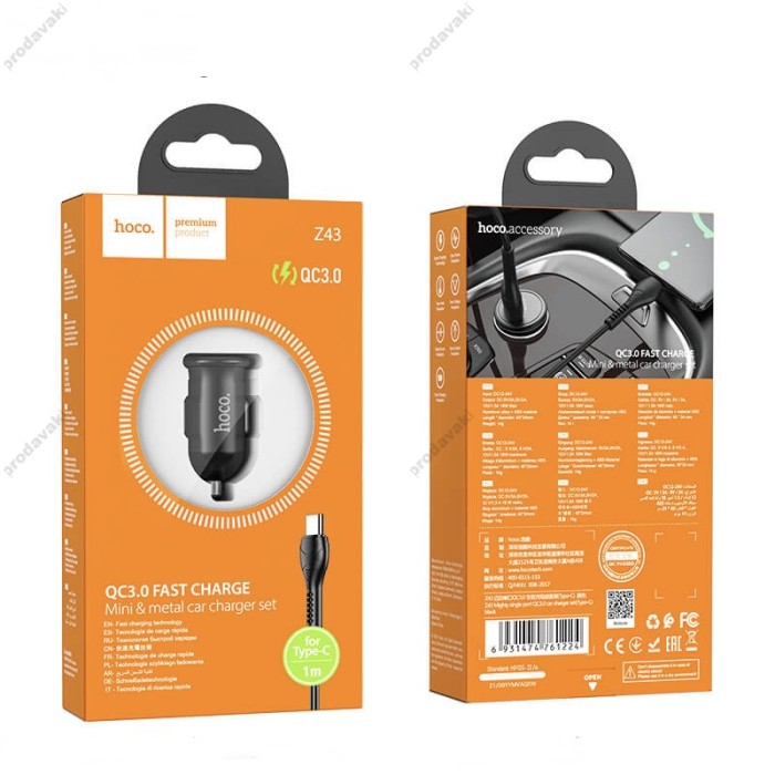 Автомобільний зарядний пристрій Hoco Z43 Mighty single port Type-C Cable 3A 18W Black