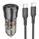 Автомобільний зарядний пристрій BOROFONE BZ25 Journey Car charger Type-C cable 3A 38W Transparent Black