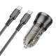 Автомобільний зарядний пристрій BOROFONE BZ25 Journey Car charger Type-C cable 3A 38W Transparent Black