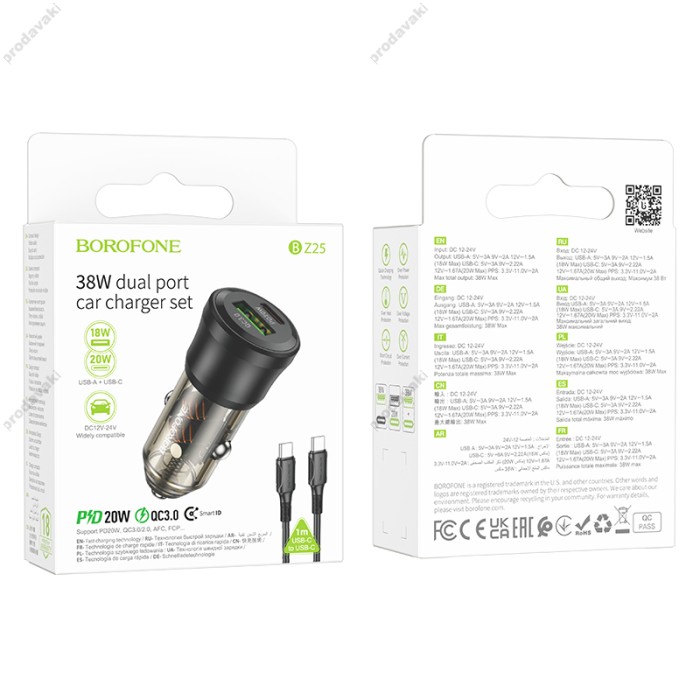 Автомобільний зарядний пристрій BOROFONE BZ25 Journey Car charger Type-C cable 3A 38W Transparent Black